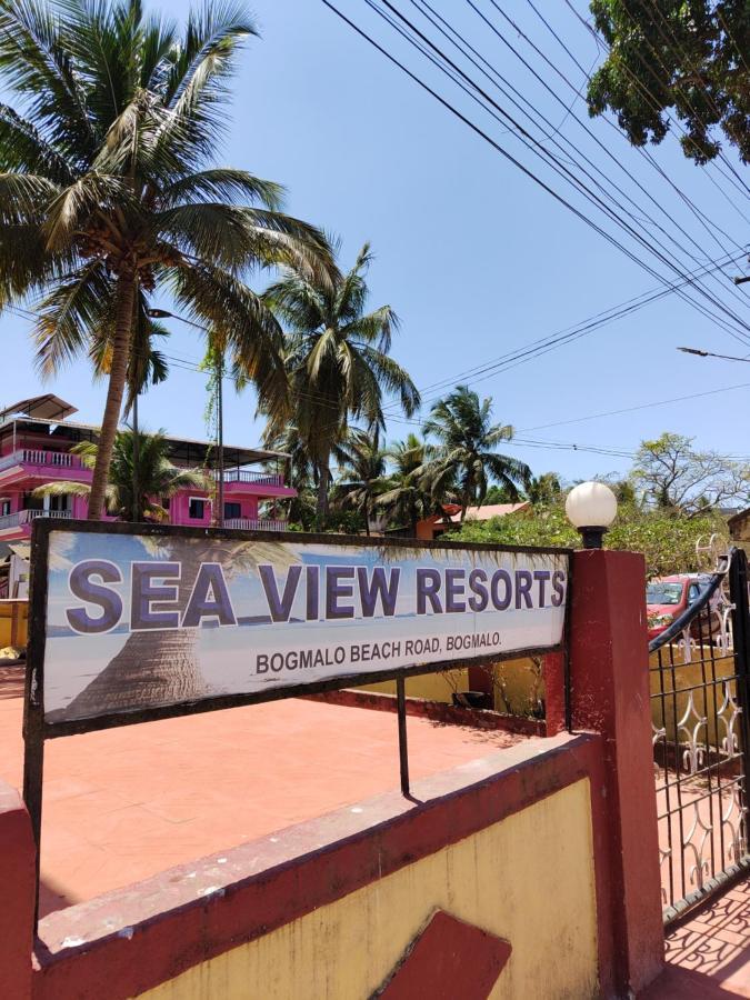 Sea View Resorts 보그말로 외부 사진