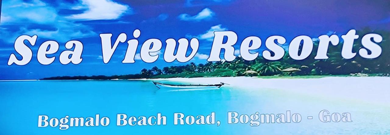 Sea View Resorts 보그말로 외부 사진